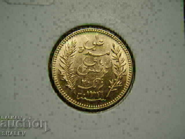 20 franci 1898 Tunisia - AU (aur) - 7