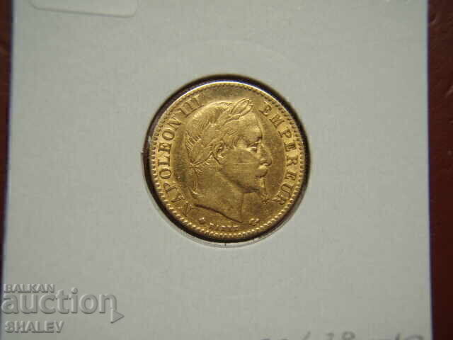 10 franci 1866 BB Franța (10 franci Franța) - XF/AU (aur) - 6