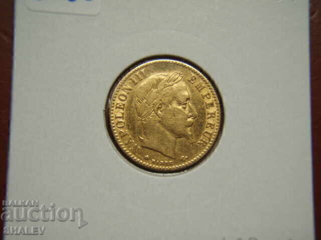 10 franci 1866 BB Franța (10 franci Franța) - XF/AU (aur) - 7