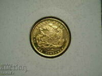 20 Pesos 1926 Chile (2 кондора Чили) - AU (злато)