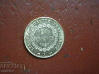 20 franci 1887 A Franța (20 franci Franța) - AU/Unc (aur)