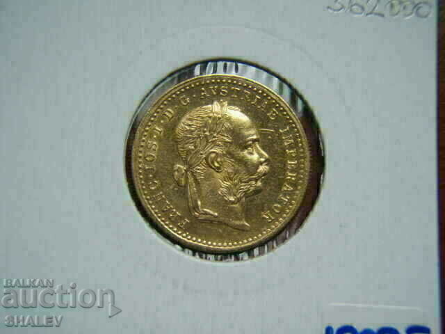 1 Ducat 1879 Austria (1 дукат Австрия) -  XF/AU (злато) - 6