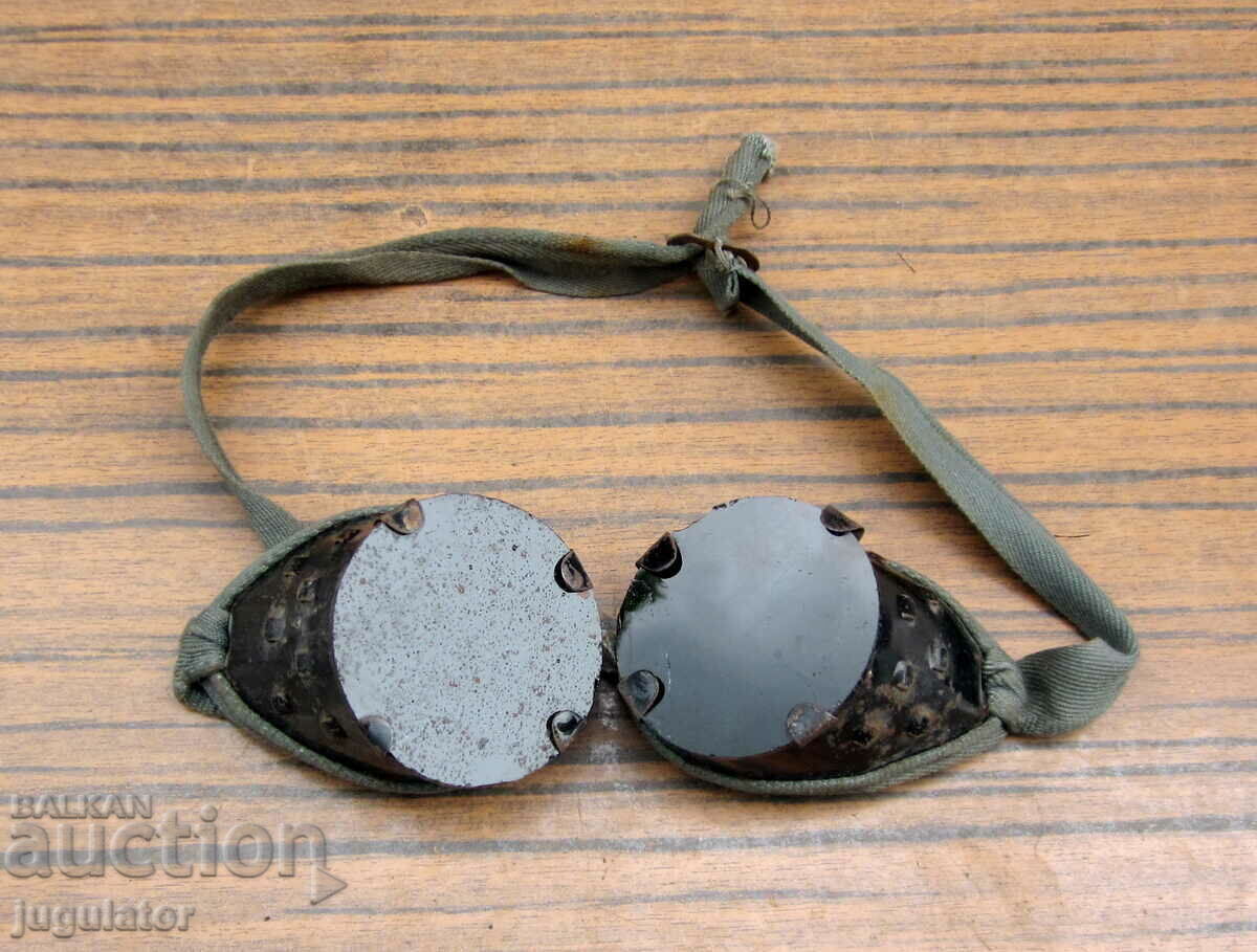 ochelari retro vechi de sticlă cu preț € 10.00 | 19.56 BGN