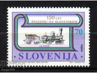 1996. Slovenia. 150 de ani de la Căile Ferate Slovene.