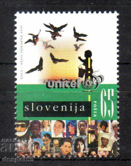 1996. Slovenia. UNICEF's 50th Anniversary.