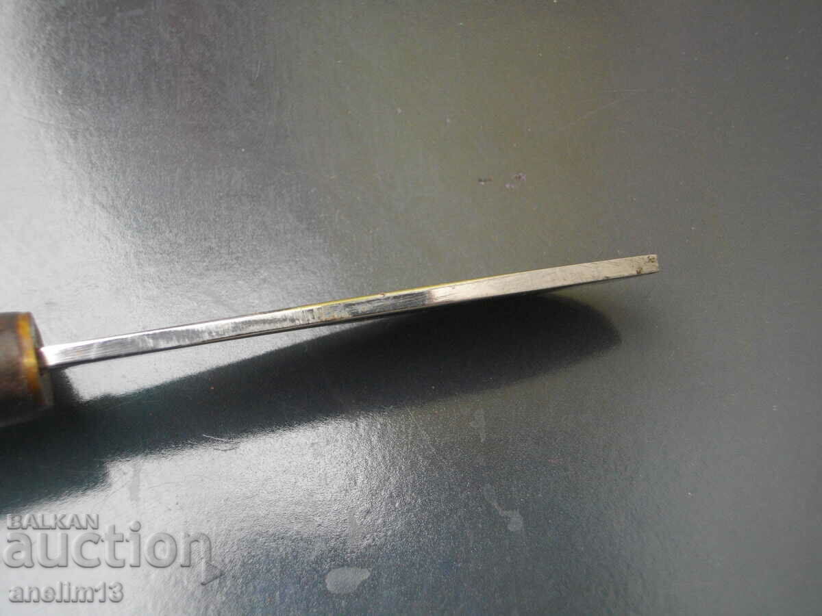 ΠΑΛΙΟ ΜΑΧΑΙΡΙ ΜΑΧΑΙΡΙ ΜΕ ΚΑΜΠΙΝΑ - 5