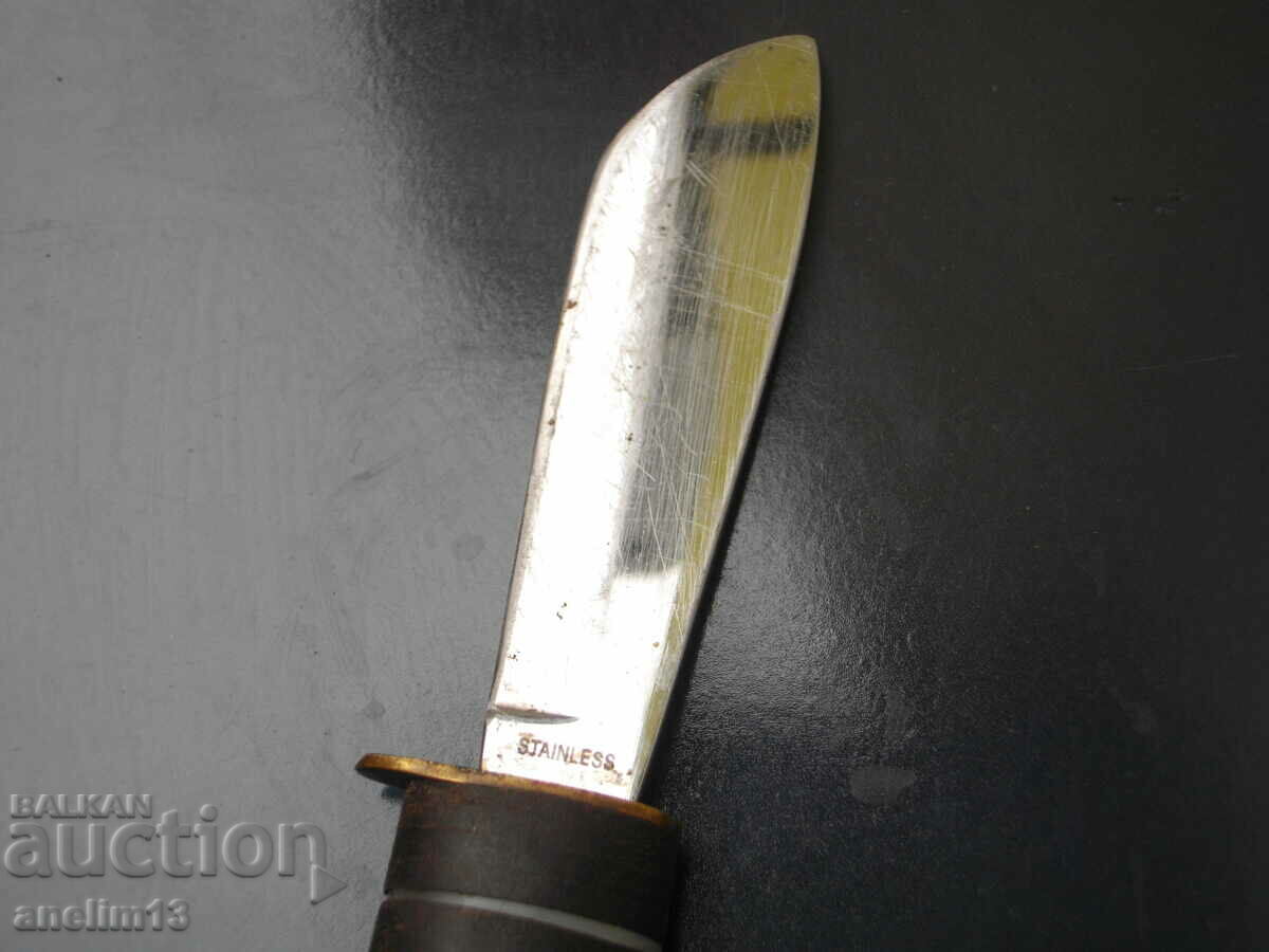 ΠΑΛΙΟ ΜΑΧΑΙΡΙ ΜΑΧΑΙΡΙ ΜΕ ΚΑΜΠΙΝΑ - 7