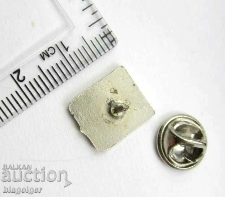 Volleyball - Volleyball Association of Peru with price 8.99 BGN | € 4.60 Volleyball - Volleyball Association of Peru with price 8.99 BGN | € 4.60