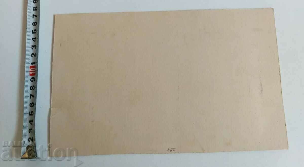 WEARING CAP APRON SNAPPY OLD PHOTO PHOTOGRAPHY - 6