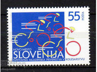 1996 Slovenia. Sport - Campionatele Mondiale de ciclism pentru juniori