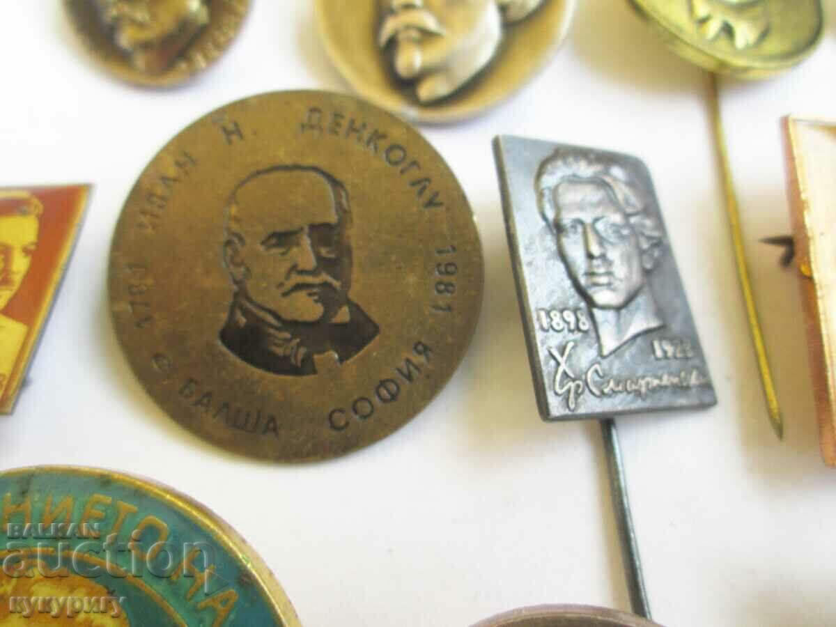 Delivery of Lot of 21 old social badges signs of famous Bulgarians NRB