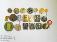 Lot of 21 old social badges signs of famous Bulgarians NRB