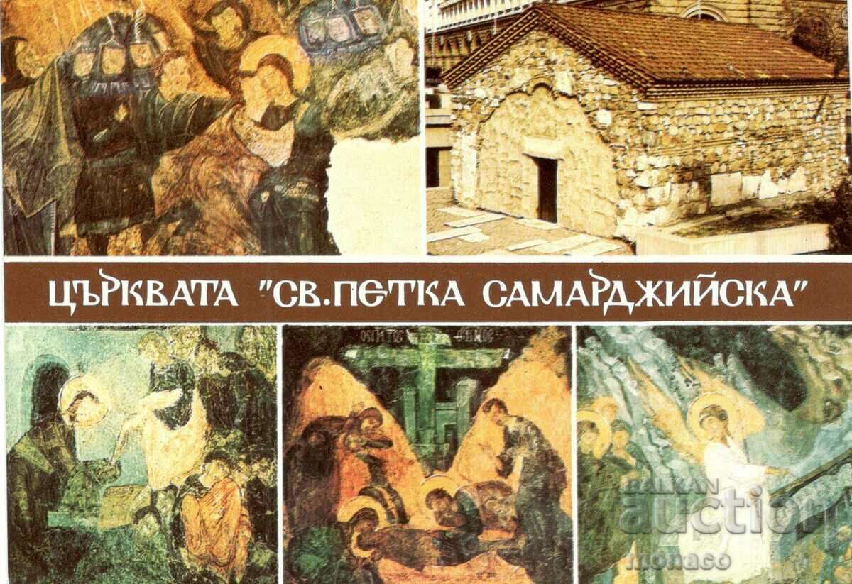 Carte veche - Sofia, Biserica "Sf. Petka Samardzhiyska".