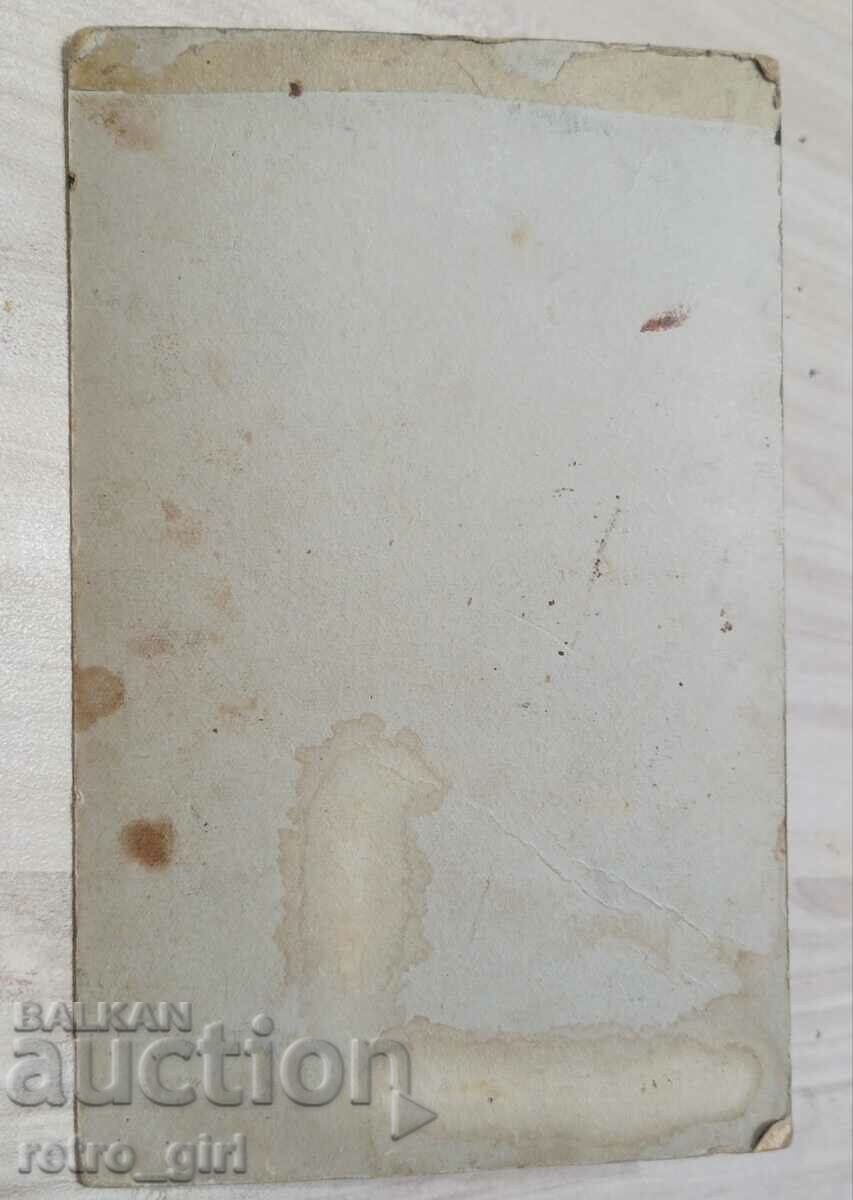 I am selling an old office photo, cardboard. with price 6.90 BGN | € 3.53 I am selling an old office photo, cardboard. with price 6.90 BGN | € 3.53