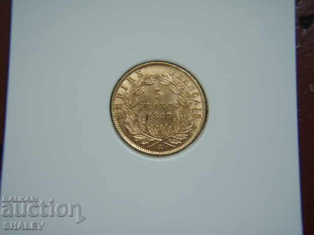 5 Francs 1867 A France (5 Francs France) - AU (gold) with price 799.89 BGN | € 408.98