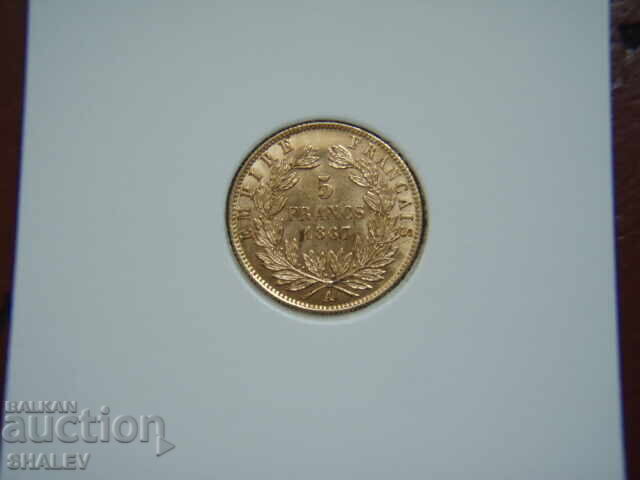 Auction  5 Francs 1867 A France (5 Francs France) - AU (gold)