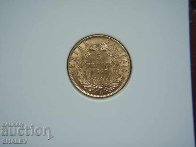 Delivery of 5 Francs 1867 A France (5 Francs France) - AU (gold)