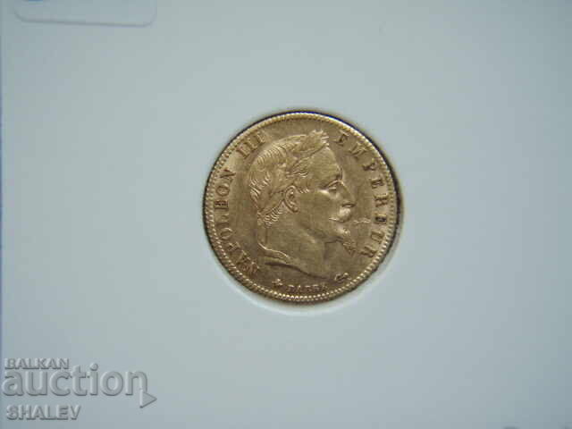 5 Francs 1867 A France (5 Francs France) - AU (gold) - 5