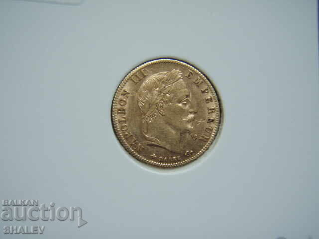 5 Francs 1867 A France (5 Francs France) - AU (gold) - 6