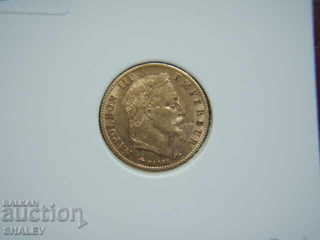 5 Francs 1867 A France (5 Francs France) - AU (gold) - 7