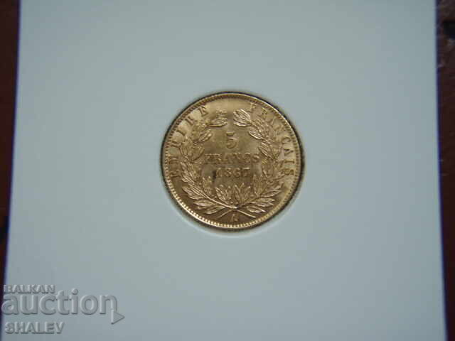 5 Francs 1867 A France (5 Francs France) - AU (gold)