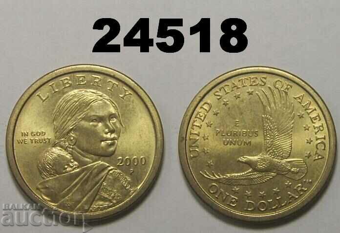ΗΠΑ 1 δολάριο 2000 P