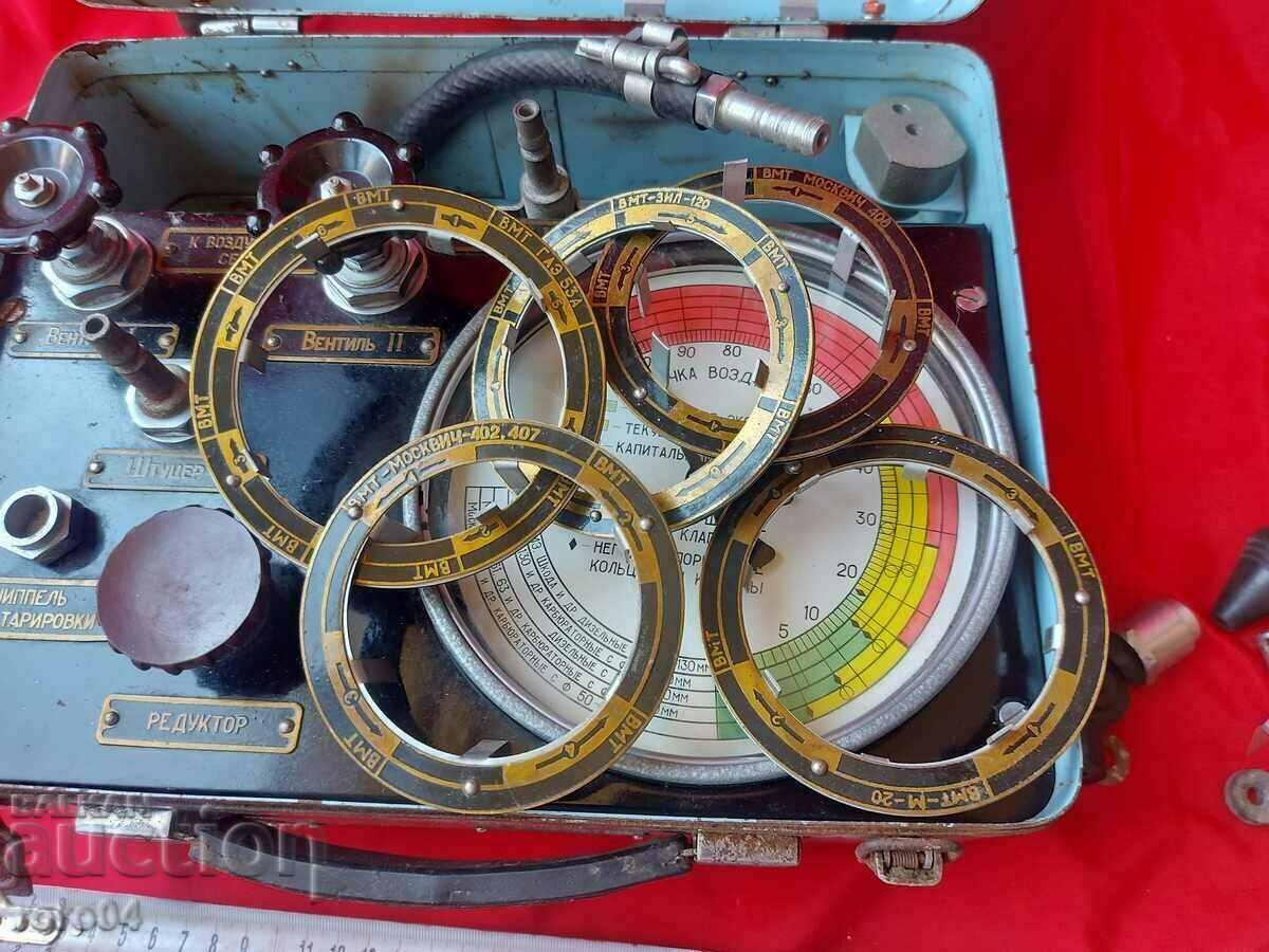 ZIL - M 21 - MOSKVICH - ZAZ - 5 ZIL - M 21 - MOSKVICH - ZAZ - 5