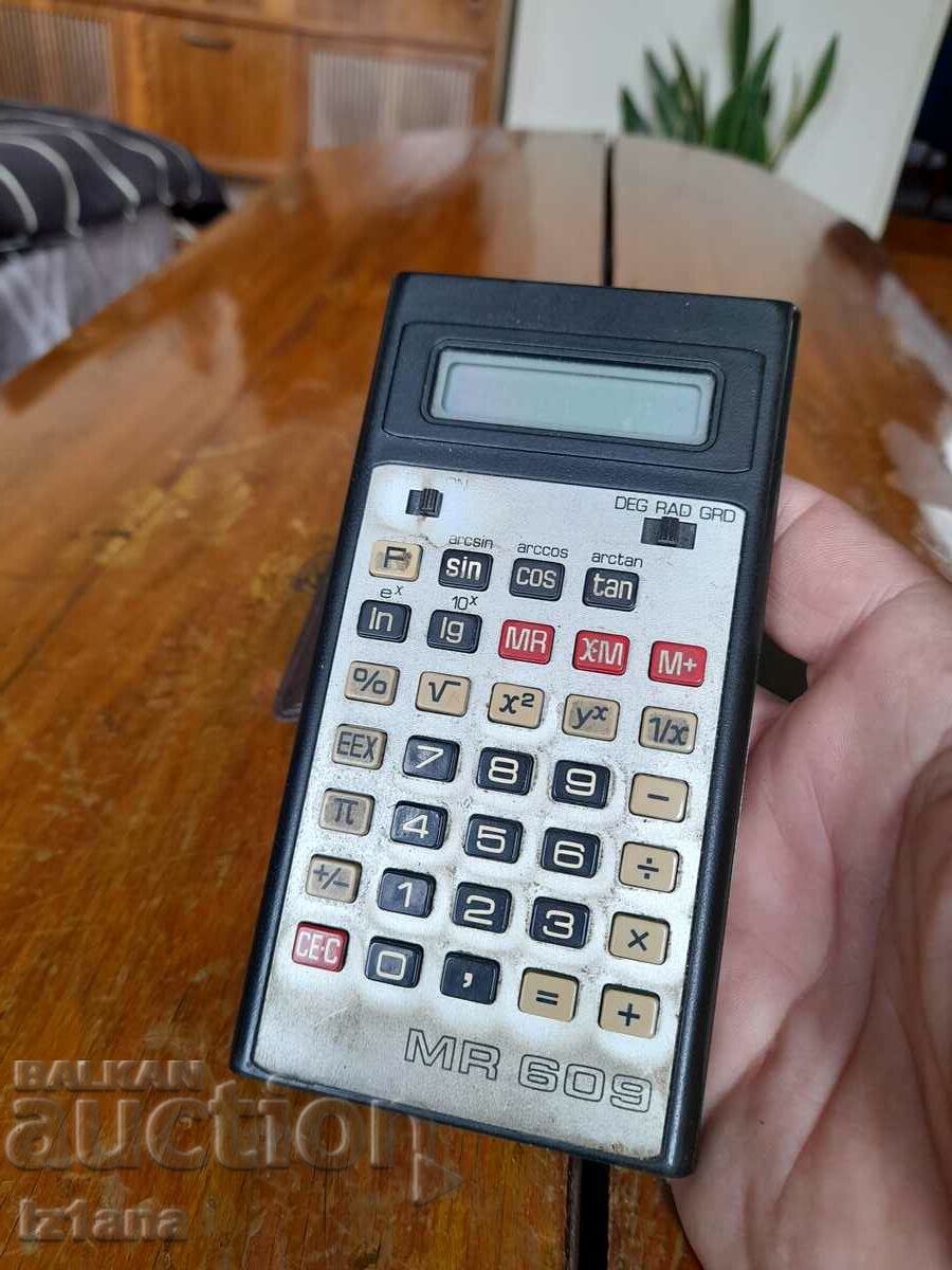 Licitație Calculator vechi MR 609