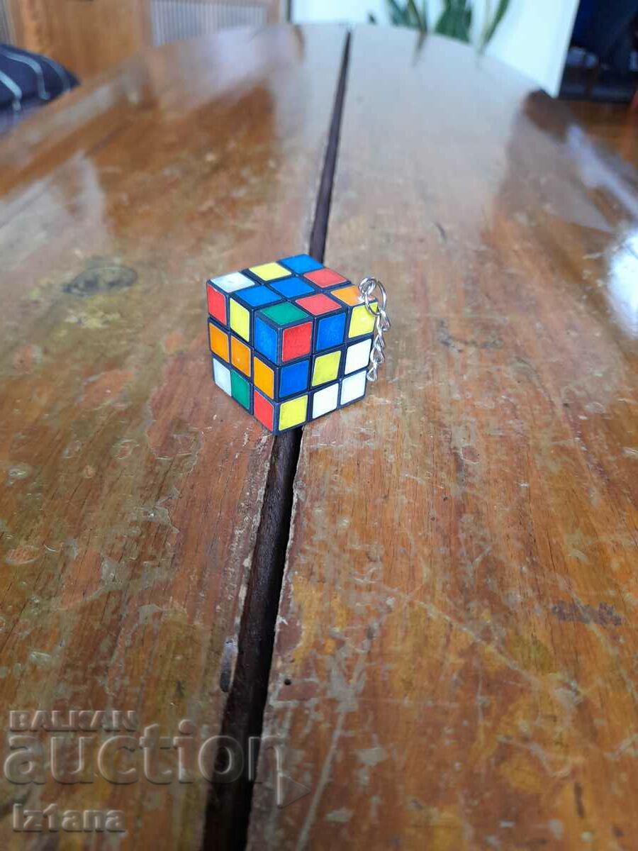 Old Rubik's Cube Keychain