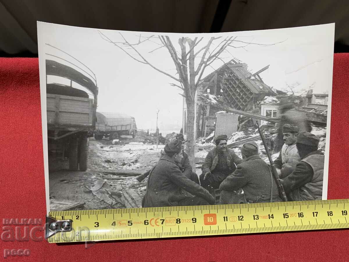 WWII 1944-45 Bulgarian military units By the fire with price 30.00 BGN | € 15.34 WWII 1944-45 Bulgarian military units By the fire with price 30.00 BGN | € 15.34