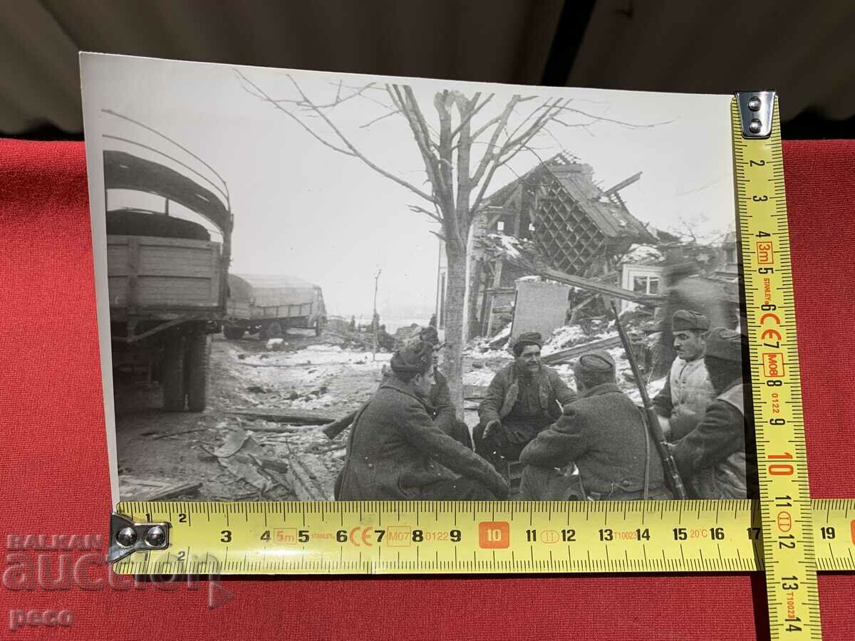 Auction WWII 1944-45 Bulgarian military units By the fire Auction WWII 1944-45 Bulgarian military units By the fire