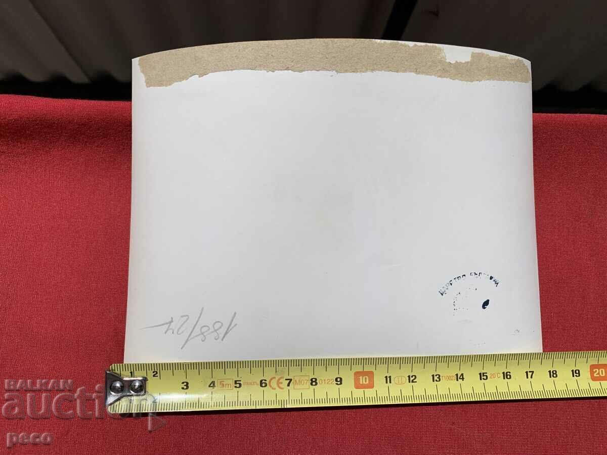 Delivery of WWII 1944-45 Bulgarian military units By the fire Delivery of WWII 1944-45 Bulgarian military units By the fire