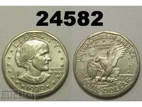 САЩ 1 долар 1979 P  Wide Rim!