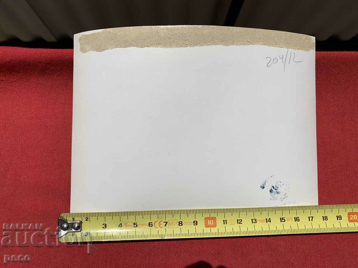 Delivery of WWI 1944-45 Bulgarian military units Pontoneri Delivery of WWI 1944-45 Bulgarian military units Pontoneri