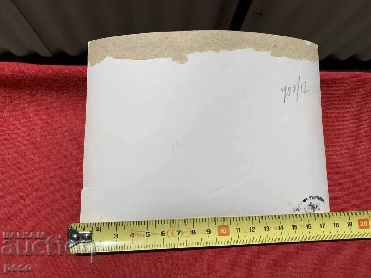 WWII 1944-45 Bulgarian military units Commanders Grenades - 5 WWII 1944-45 Bulgarian military units Commanders Grenades - 5