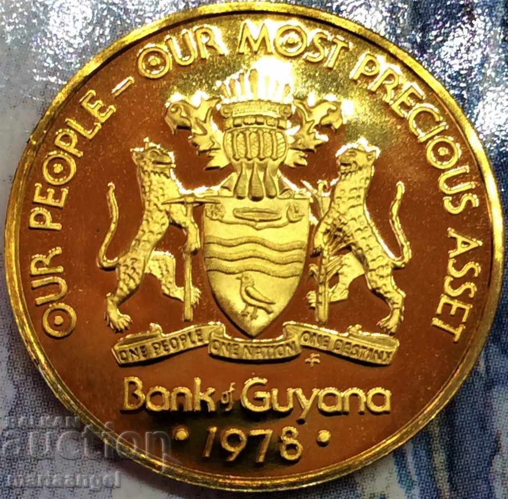 Guyana 5 cents 1978 UNC PROOF 15,000 pcs Rare