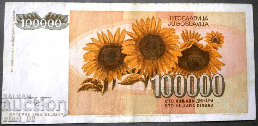 Yugoslavia - 100,000 dinars 1993