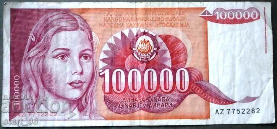 Iugoslavia - 100.000 de dinari 1989