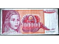 Yugoslavia - 100,000 dinars 1989