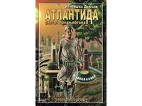 Atlantis: the world before the Flood