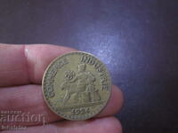 1924 год 2 франка