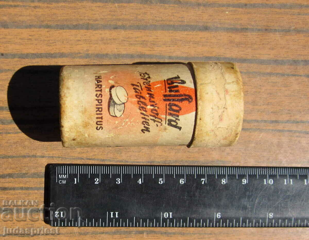 Β' Παγκόσμιος Πόλεμος Γερμανικό γερμανικό κουτί ξηρού αλκοολούχου ποτού - 7 Β' Παγκόσμιος Πόλεμος Γερμανικό γερμανικό κουτί ξηρού αλκοολούχου ποτού - 7