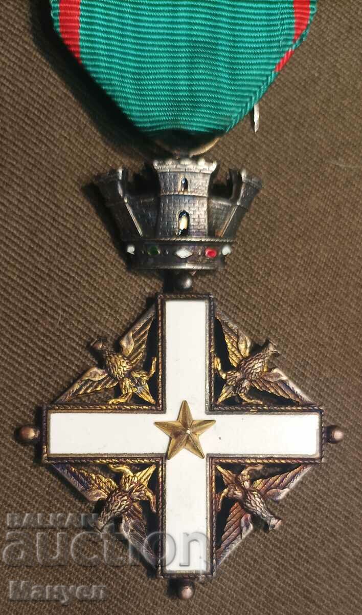 Order "For Merit", V degree. with price 155.00 BGN | € 79.25 Order "For Merit", V degree. with price 155.00 BGN | € 79.25