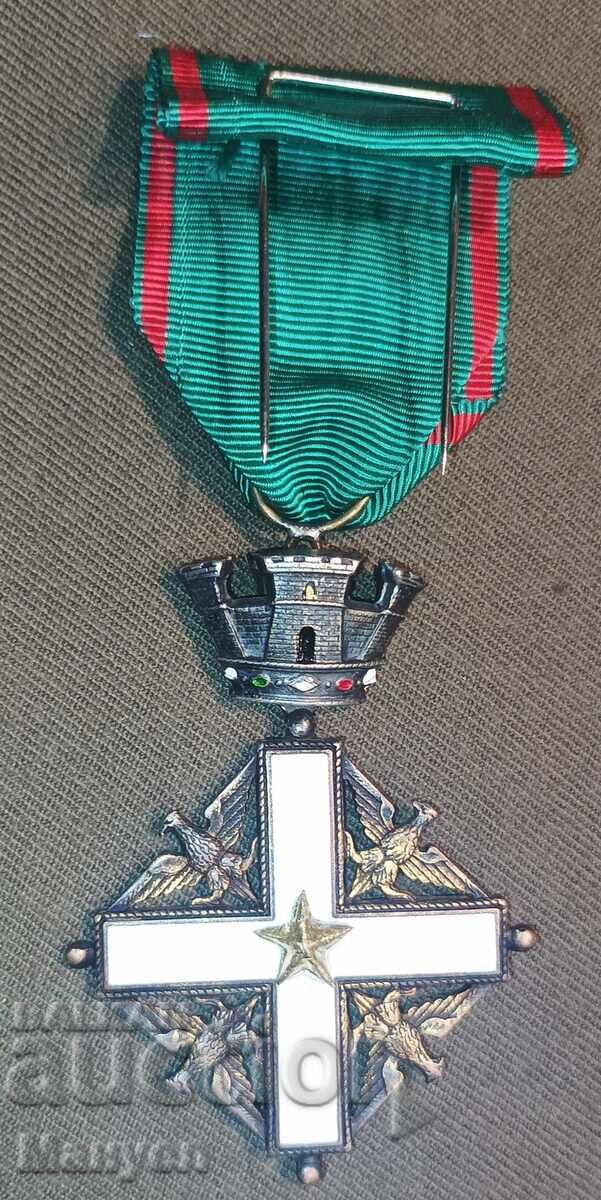 Auction Order "For Merit", V degree. Auction Order "For Merit", V degree.