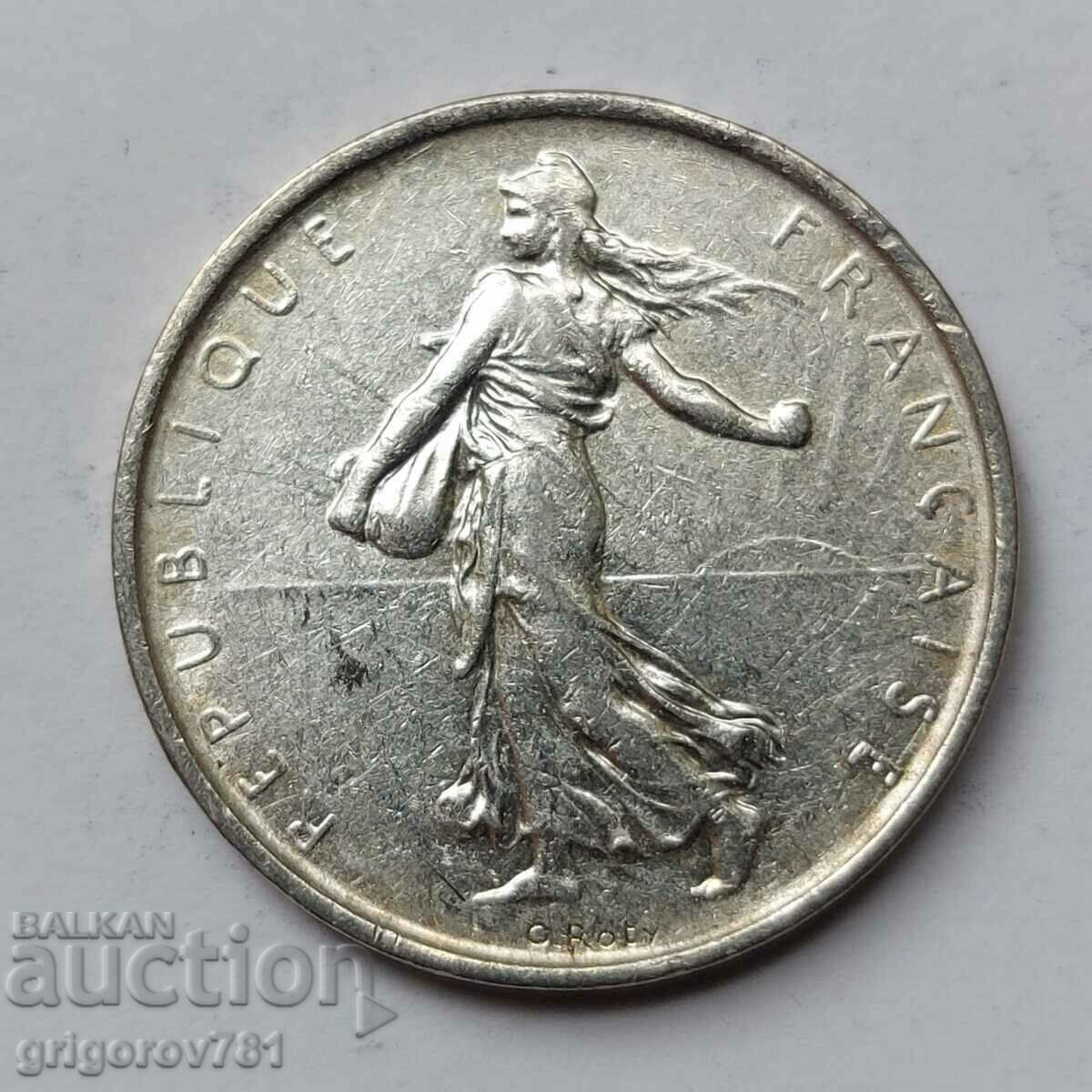 5 франка сребро Франция 1963 - сребърна монета #4 с цена 28.00 лв. | € 14.32 5 франка сребро Франция 1963 - сребърна монета #4 с цена 28.00 лв. | € 14.32