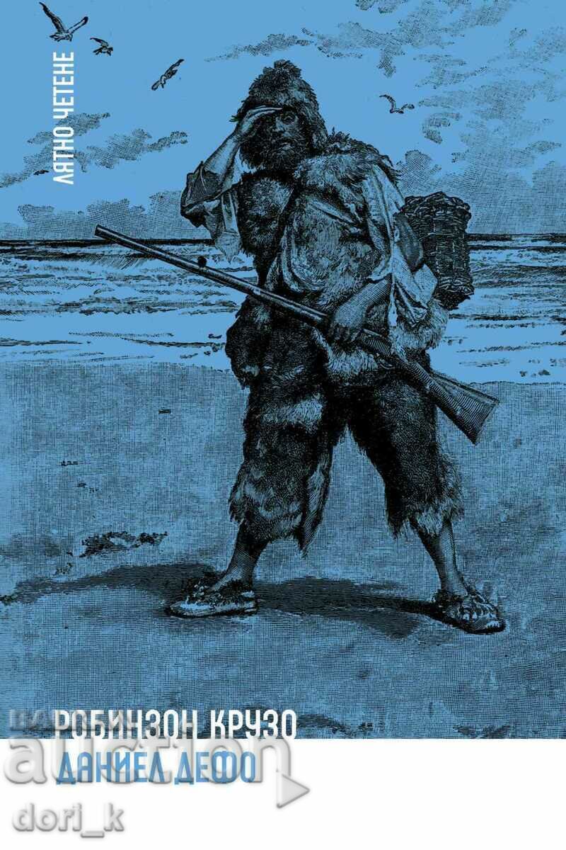 Robinson Crusoe Robinson Crusoe