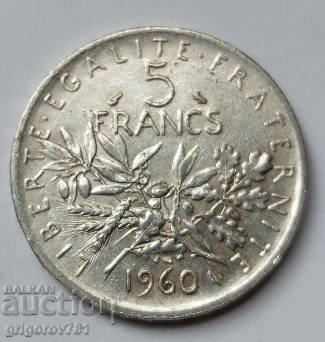 5 франка сребро Франция 1960 - сребърна монета #10