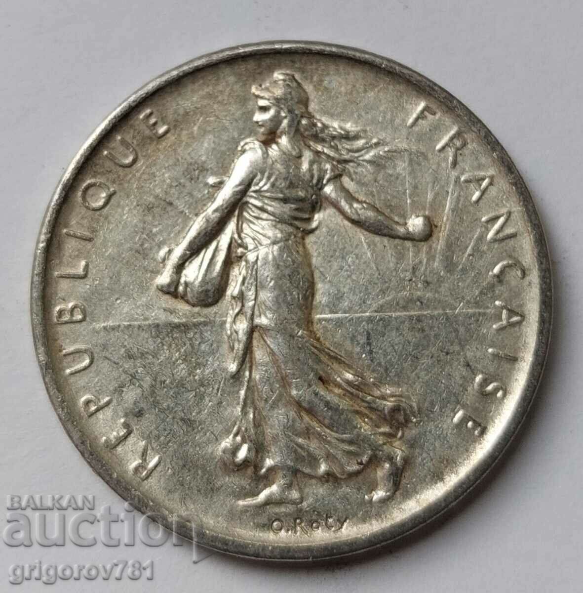 5 Φράγκα Ασήμι Γαλλία 1960 - Ασημένιο νόμισμα #12 με τιμή € 14.32 | 28.01 BGN