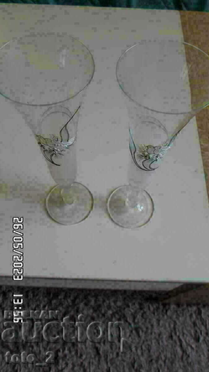 Аукцион СВАТБЕНИ ЧАШИ -НАМАЛЕНИЕ - Аукцион СВАТБЕНИ ЧАШИ -НАМАЛЕНИЕ -