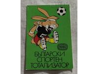 ΗΜΕΡΟΛΟΓΙΟ SPORTS LOTTO FOOTBALL Bunny 1988